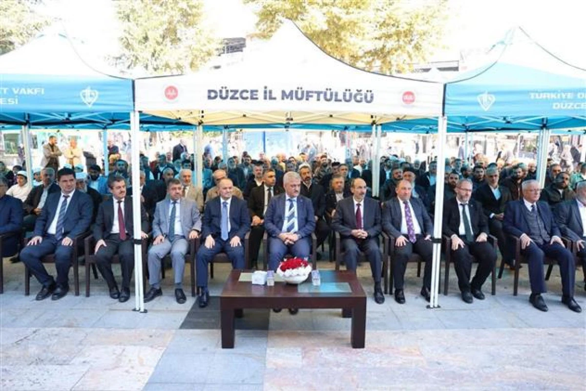 2026 Camiler ve Din G&ouml;revlileri Haftası" programı d&uuml;zenlendi