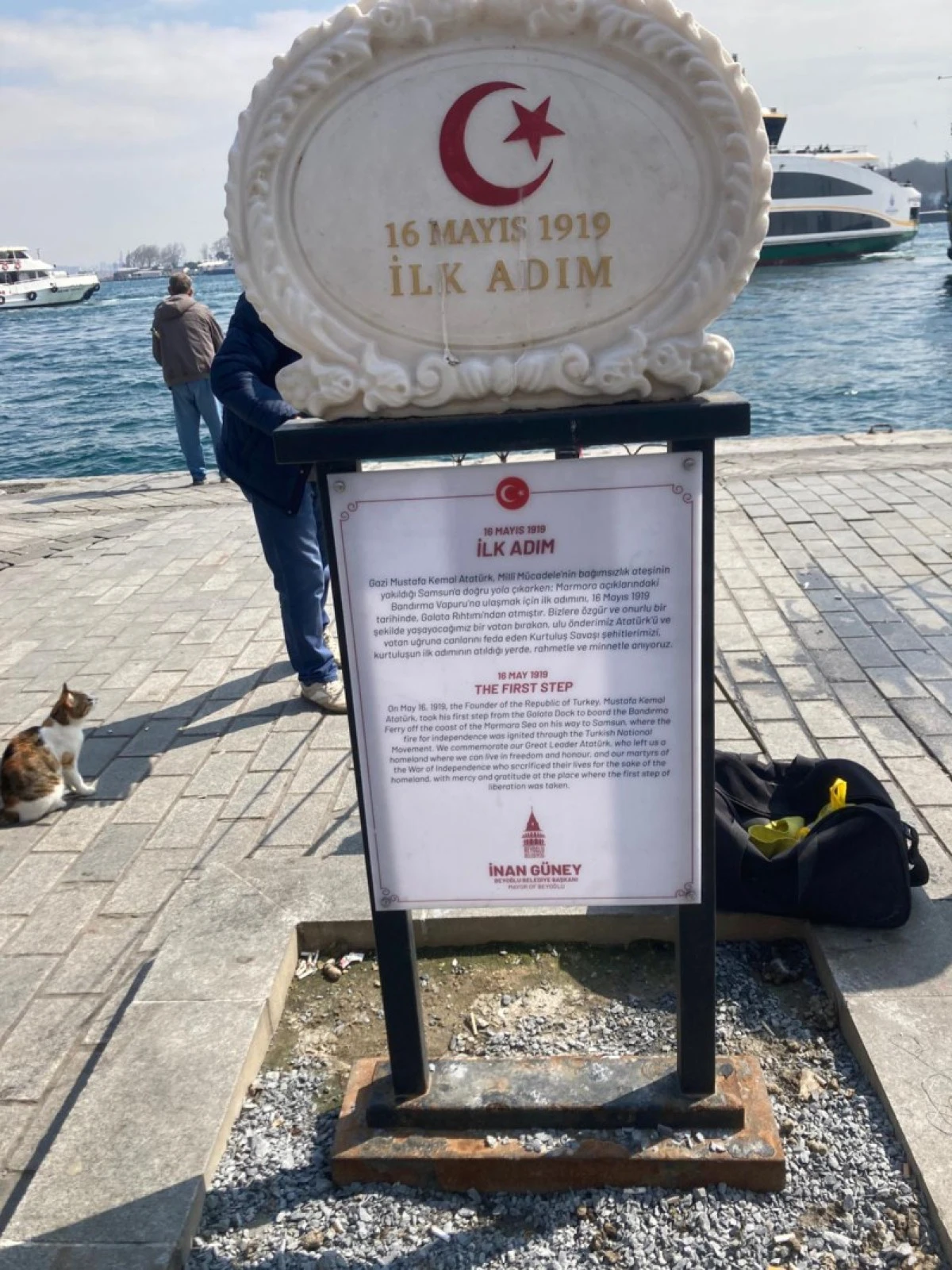 43 YILDIR KOŞUYOR: 26 NİSAN DA AK&Ccedil;AKOCA DA 