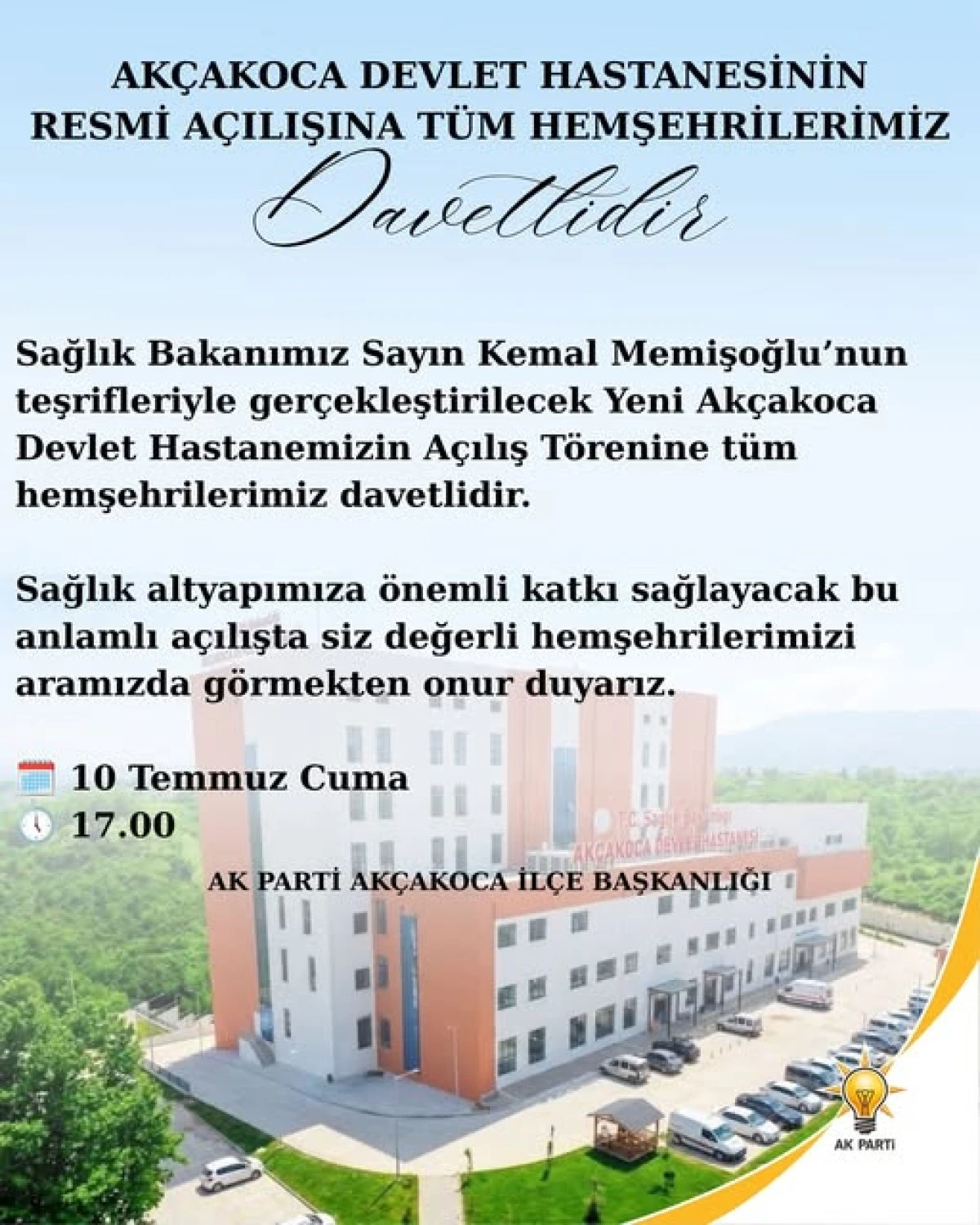 AK&Ccedil;AKOCA&rsquo;DA YENİ DEVLET HASTANESİ 10 TEMMUZ&rsquo;DA HİZMETE A&Ccedil;ILIYOR