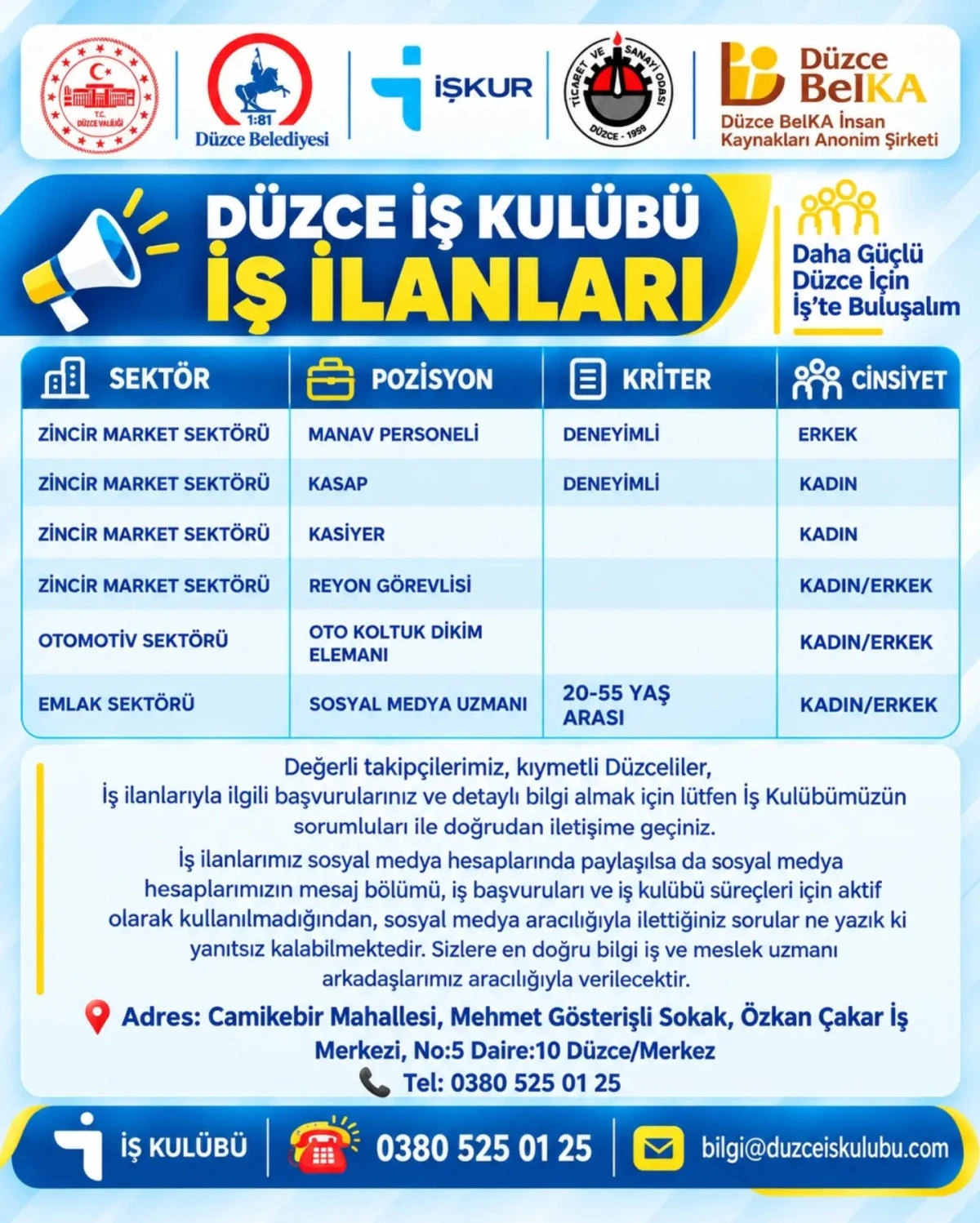 D&Uuml;ZCE BELKA&rsquo;DAN İŞ BAŞVURUSU YAPACAKLARA &Ouml;NEMLİ DUYURU