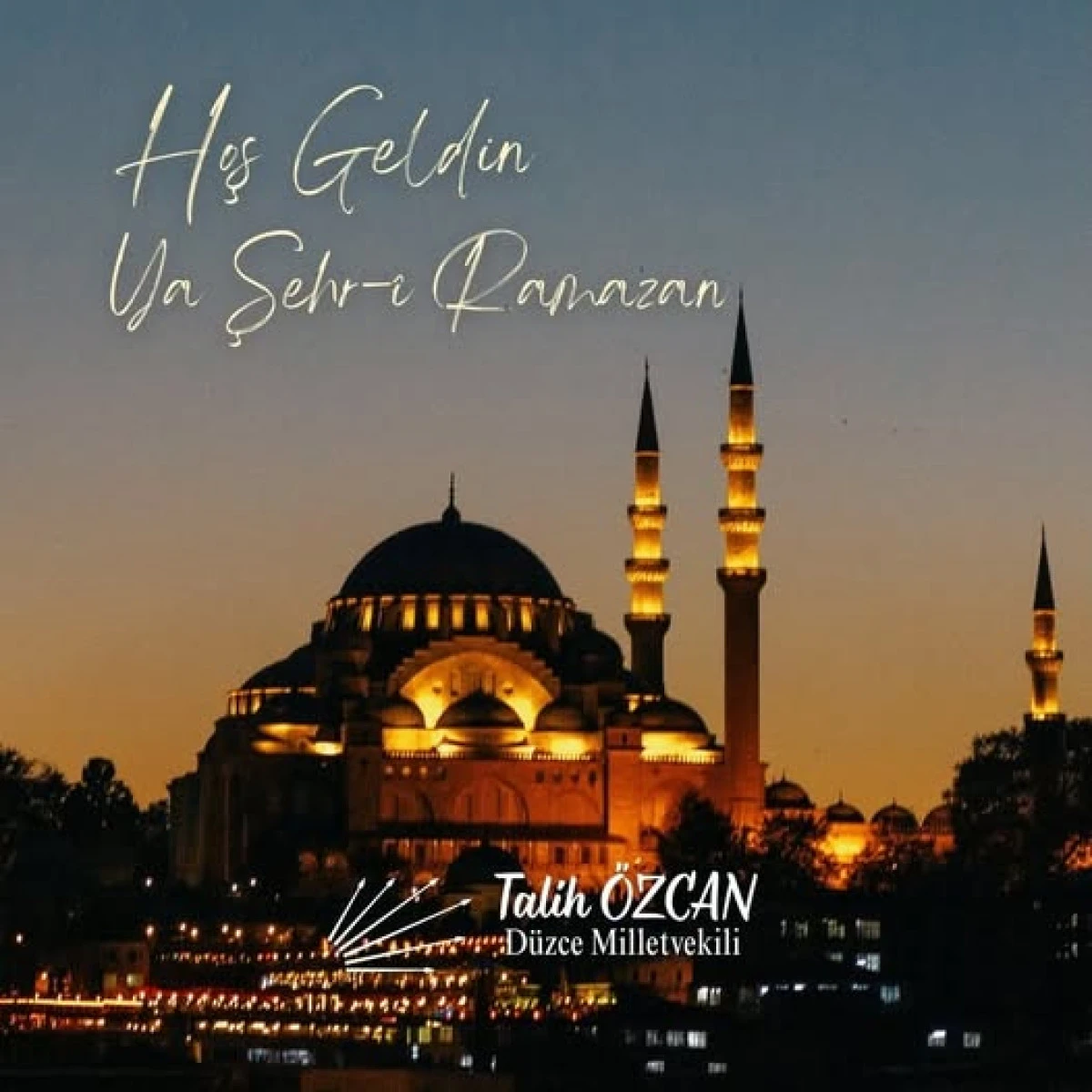 D&Uuml;ZCE CHP VEKİLİ TALİH &Ouml;ZCAN:Ramazan-ı Şerif&rsquo;imiz m&uuml;barek olsun.