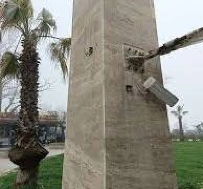 (G&ouml;r&uuml;nt&uuml;l&uuml;) AK&Ccedil;AKOCA YARASA &Ccedil;ADIR &Ccedil;&Uuml;R&Uuml;MEYE TERK EDİLMİŞ